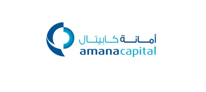 أمانة كابيتال Amana Capital