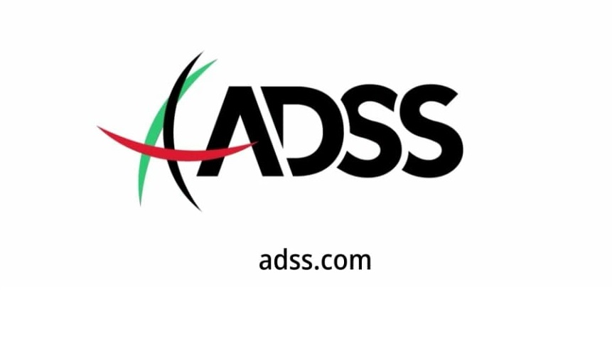 شركة ADSS إي دي إس إس