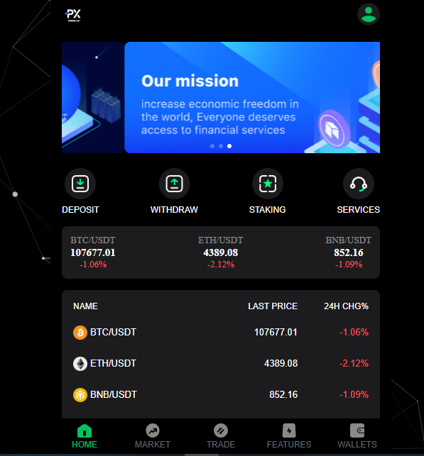 شركة تسويق humanautinc